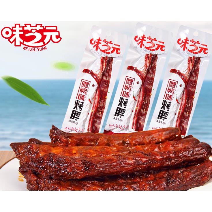 Vịt cổ nướng Weizhiyuan hương vị cay nguyên côt đặc sản Hồ Nam, Đồ ăn nhẹ thông thường, Đồ ăn vặt