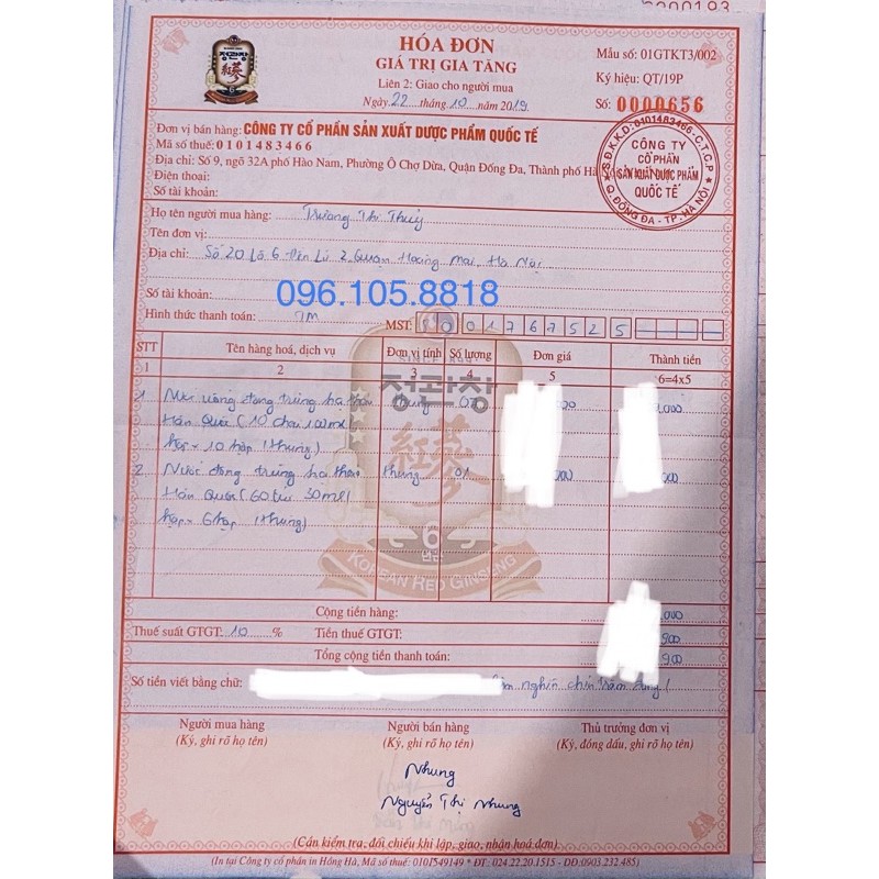 Nước Đông Trùng Hạ Thảo CAO CẤP Hàn Quốc,Hộp 10 Chai x 100ml