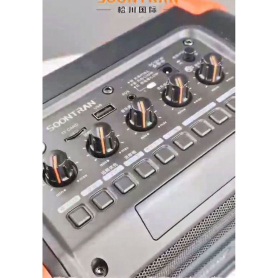 Loa Karaoke Mini Sansui SOONTRAN SS6-05 hàng Chính Hãng