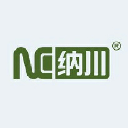 Nachuan Home & Living Store