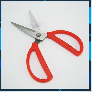 Kéo cắt thức ăn nhà bếp 09A