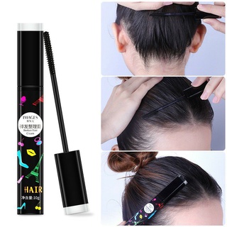 🍭 Mascara chải tóc con cố định tóc vào nếp 🍭