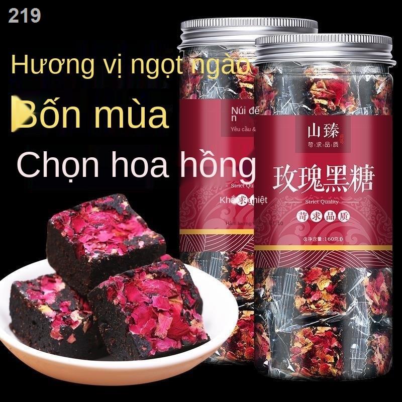 【bán chạy】Ngân Xuyên Qitian Vân Nam Hoa hồng cổ Đường nâu đa hương vị Ejiao Trà gừng chiết xuất Mua một tặng