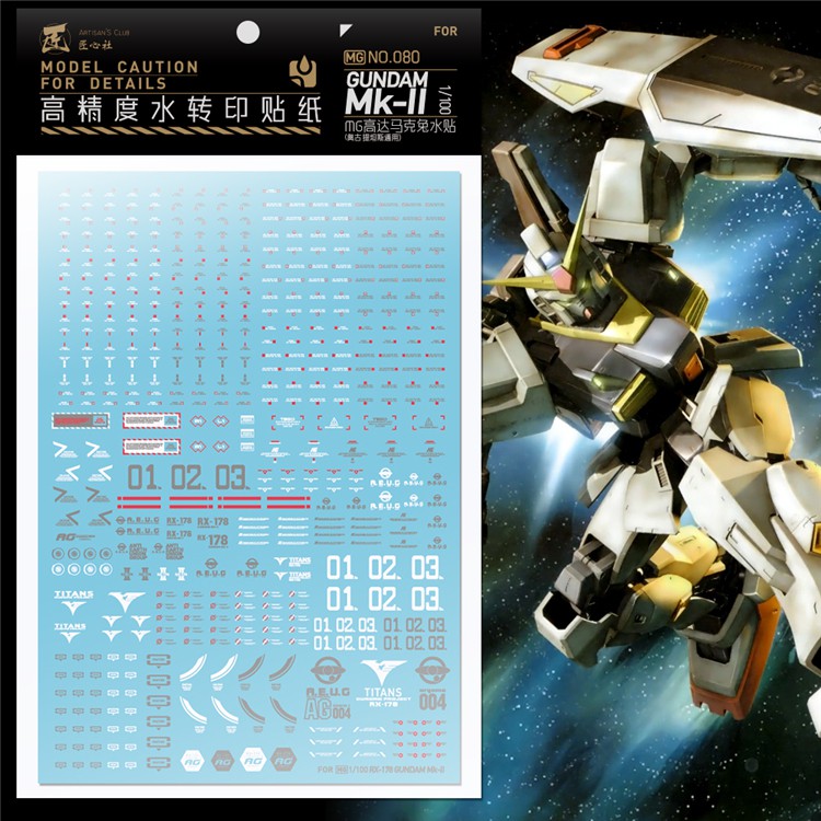 Decal nước dán mô hình Gundam MKII RX178 Mk-II AEUG / Titans PG MG RG HG