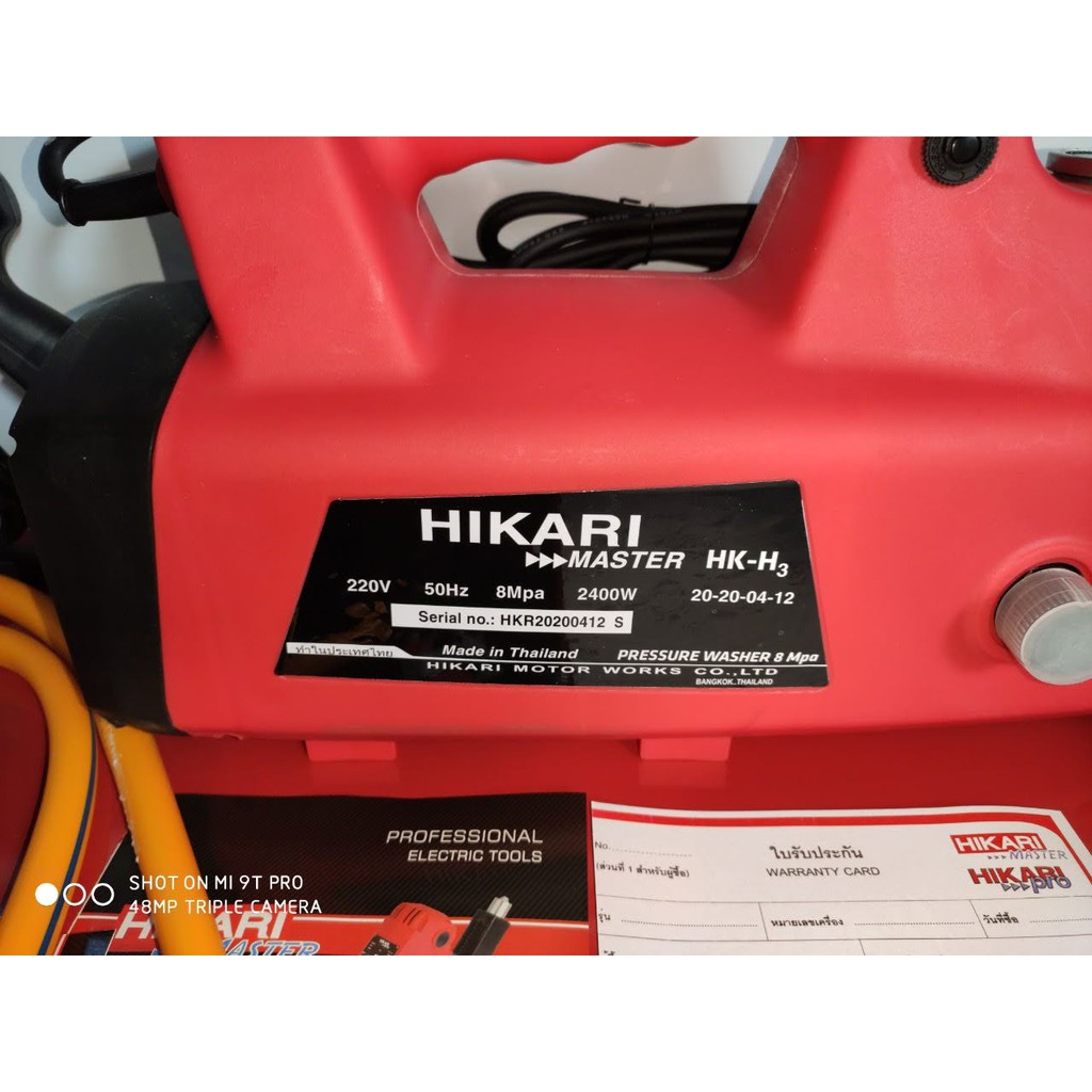 Máy rửa xe Hikari HK-H3  Madein Thái Lan, màu đỏ , dây đồng, Moden 2019, công xuất 2400W.