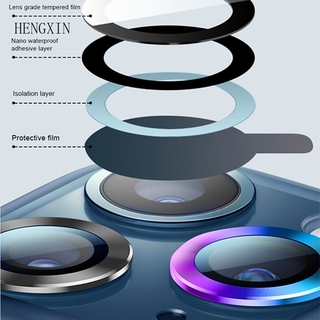 Tempered Glass Camera Protector For iPhone 11 12Mini Pro Max