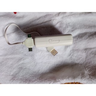 Sạc dự phòng miniso 3000mAh