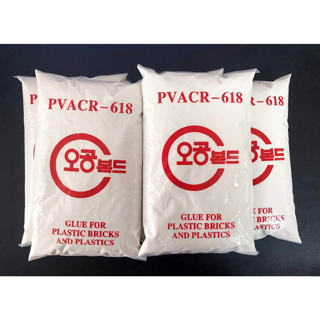 Keo Sữa PVACR 618 dùng trong dán giấy dán tường, dán thảm trải sàn trọng lượng 1kg