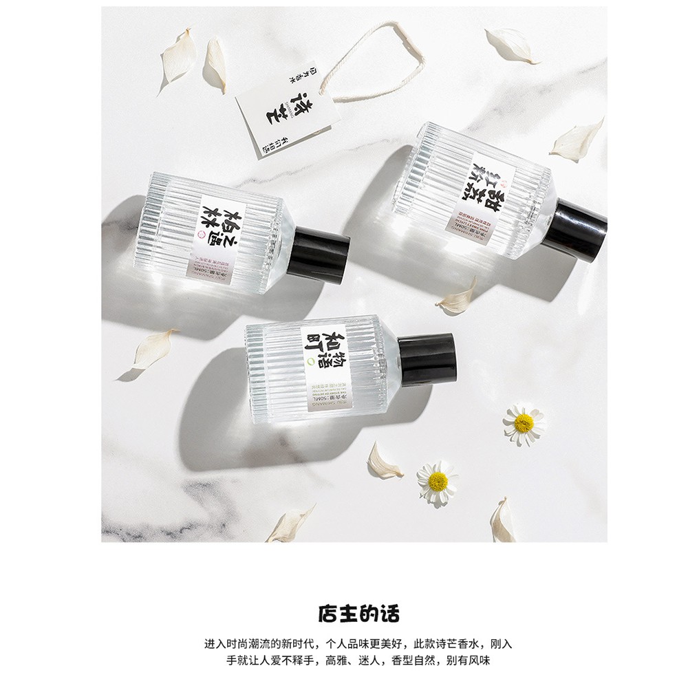 (Bán Buôn – Sỉ) Nước Hoa Body Mist Shimang Perfume Encounter Mẫu Mới Sang Trọng Tinh Tế Nh14 Xịt Thơm Toàn Thân Body Mis | Thế Giới Skin Care