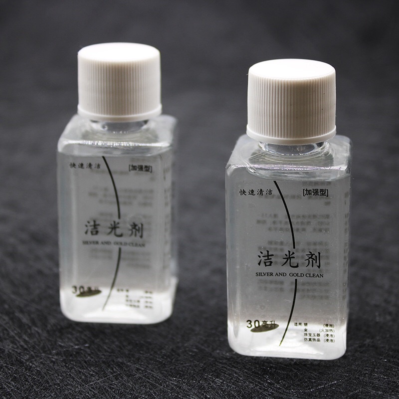 Nước rửa bạc (dung dịch rửa bạc/làm sáng bạc) - MH804