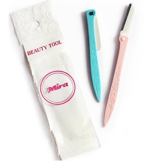 Gói 02 Dao tỉa chân mày Mira Beauty Tool Chính Hãng.