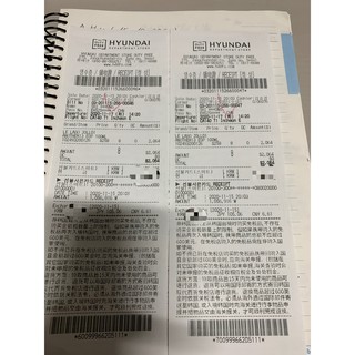 [Bill Authentic] Nước hoa Le Labo 31, 13, 33