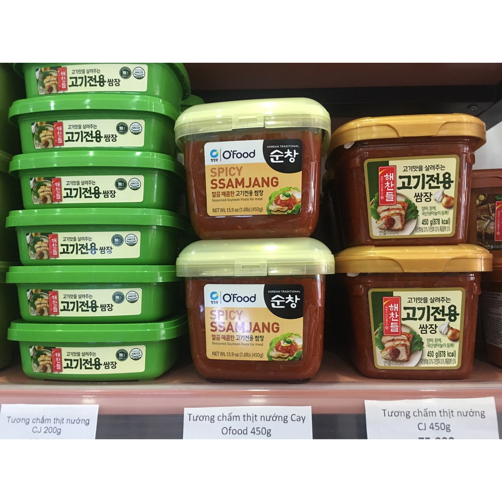 Tương chấm thịt nướng CJ | BigBuy360 - bigbuy360.vn