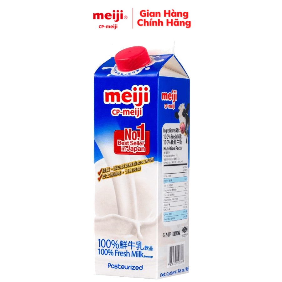 Sữa Tươi Thanh Trùng Meiji Nguyên Chất 946ML