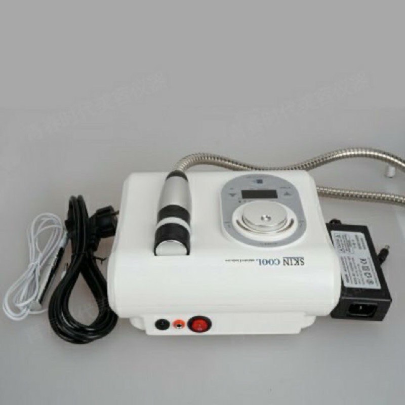 Máy nóng lạnh điện di skillcool giá sỉ