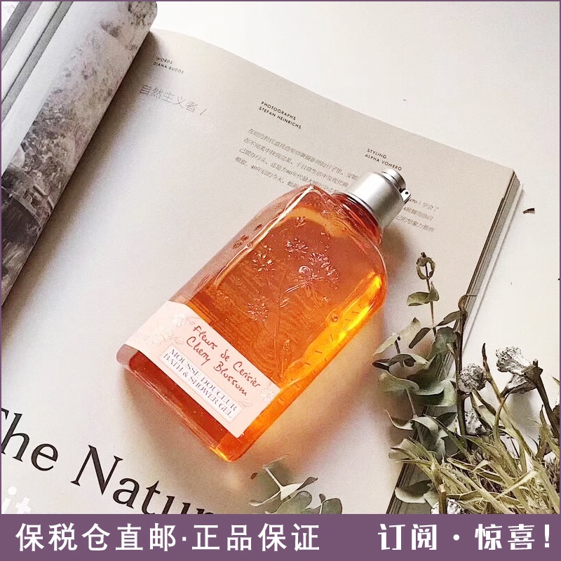 Sữa Tắm L'Occitane Chiết Xuất Hoa Anh Đào 250ML Dưỡng Ẩm Có Hương Thơm