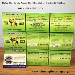 DẦU CÙ LÀ THẢO DƯỢC BOW TIP 50 Gram