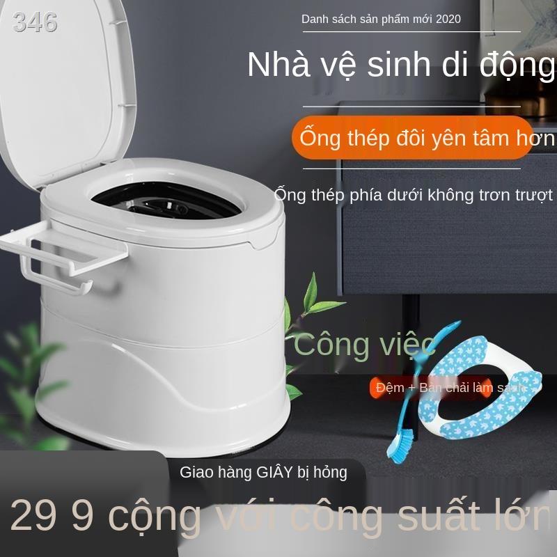 【HOT】Phụ nữ có thai nhà vệ sinh người già ngồi xổm di động ghế trong nhựa bồn cầu lớn tiểu