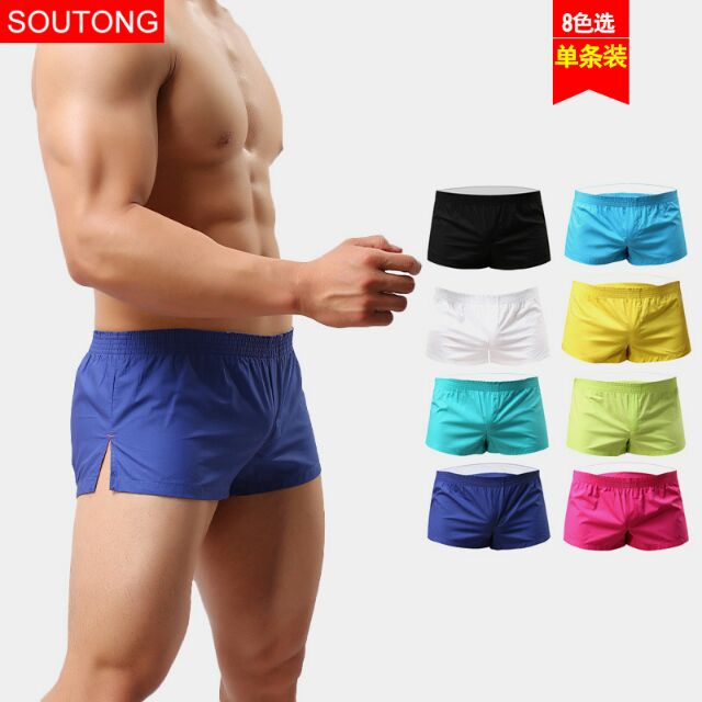 Quần ngủ nam đai thun | BigBuy360 - bigbuy360.vn