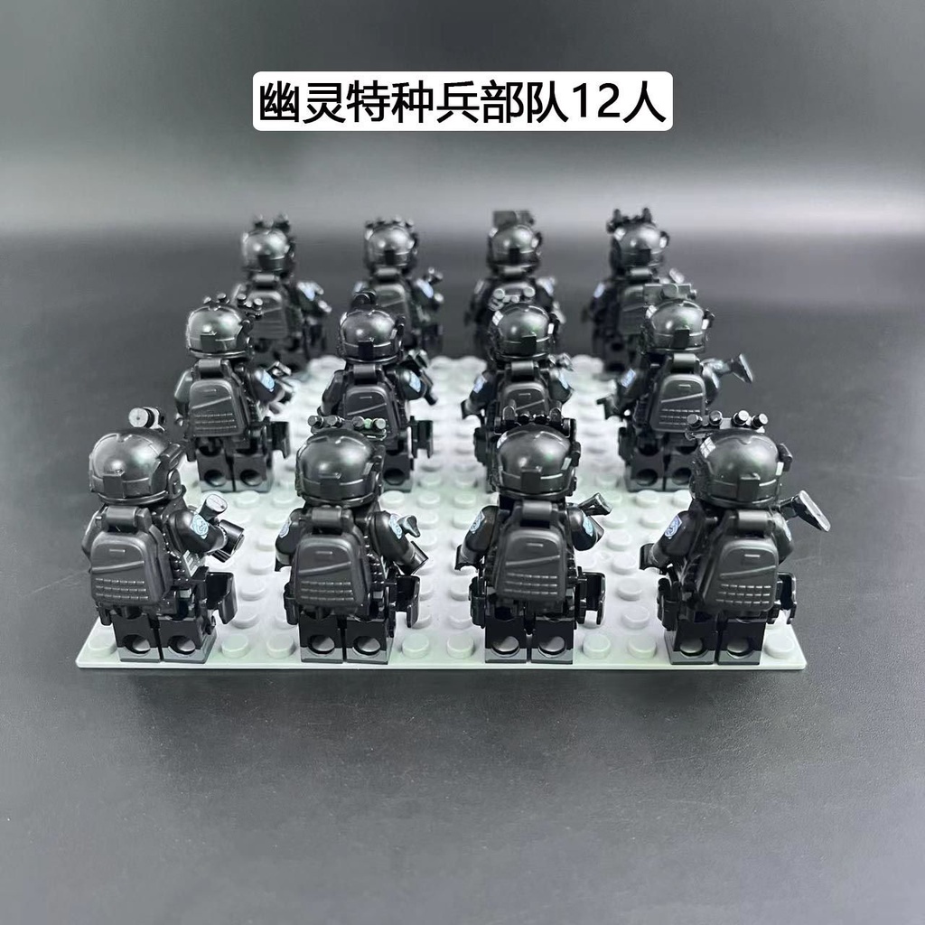 Bộ Đồ Chơi Lắp Ráp Lego Quân Đội Vui Nhộn Cho Bé