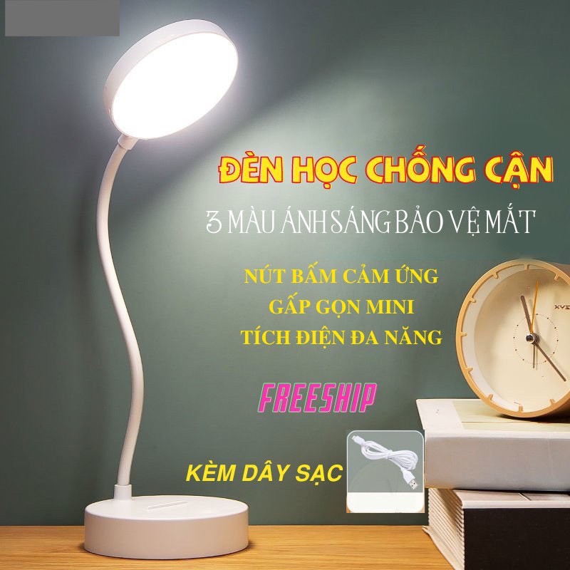 Đèn Bàn Học Sinh, Đèn Học Để Bàn Chống Cận, Bảo Vệ Mắt, Thiết Kế Nhỏ Gọn Tiện Lợi