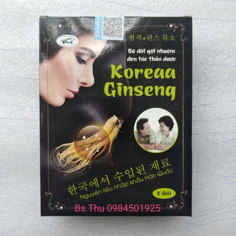 Dầu gội nhuộm đen tóc thảo dược Shitinsof hộp 3 gói, bộ đôi gội nhuộm Koreaa Ginseng