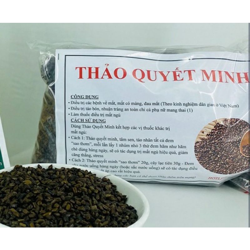 Thảo Quyết Minh - Hạt Muồng 500g - Hàng sạch, đã sao kỹ thơm, mới
