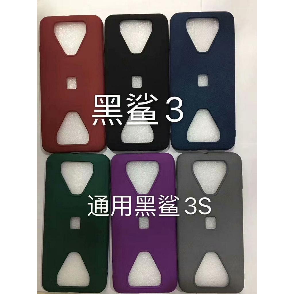 Ốp Lưng Tpu Mềm Cho Xiaomi Black Shark 3 3s Pro 2 Pro