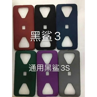 Ốp Lưng Tpu Mềm Cho Xiaomi Black Shark 3 3s Pro 2 Pro