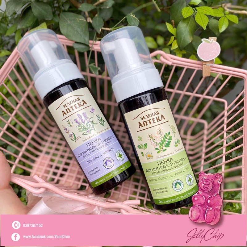 Dung dịch vệ sinh ANTEKA dạng bọt