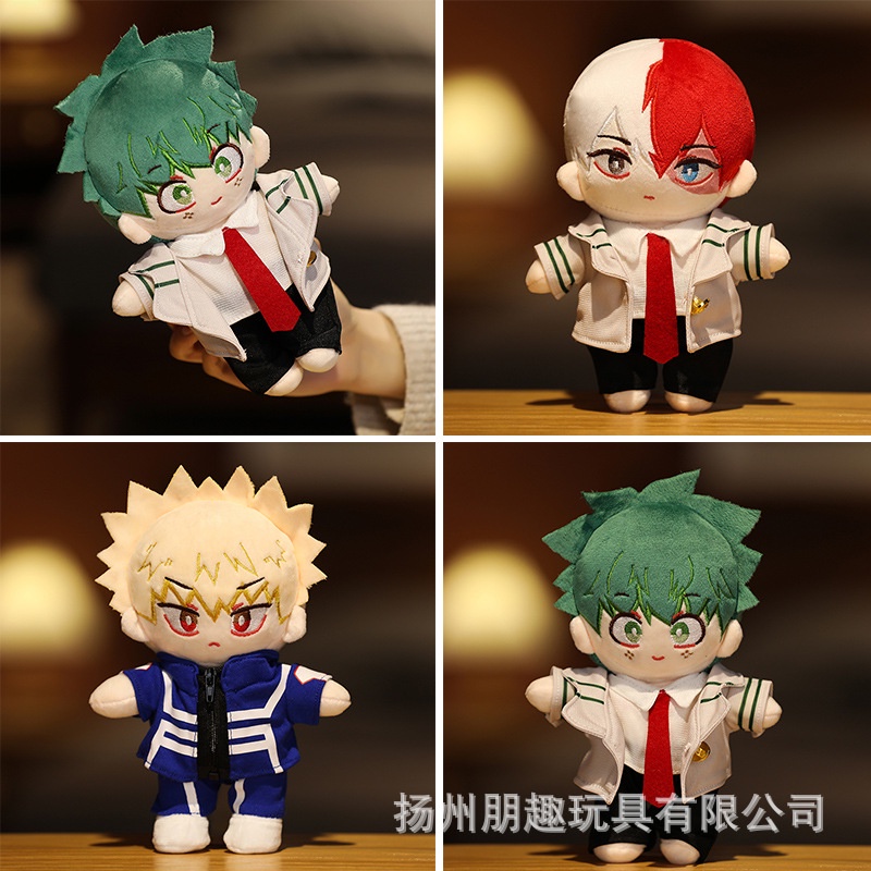 Búp bê nhồi bông mô phỏng nhân vật hoạt hình Shoto Izuku Katsuki dễ thương