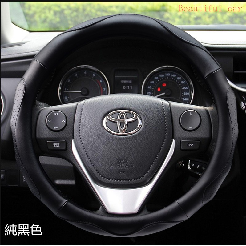 Bọc Vô Lăng Xe Hơi Toyota Yaris Altis Vios Rav4 Camry Chr Chất Lượng Cao