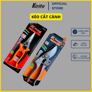 Kéo cắt cành, kéo tỉa dăm Nhật Kapusi Japan lưỡi thép SK-5 siêu bền - siêu sắc, dụng cụ làm vườn chuyên nghiệp