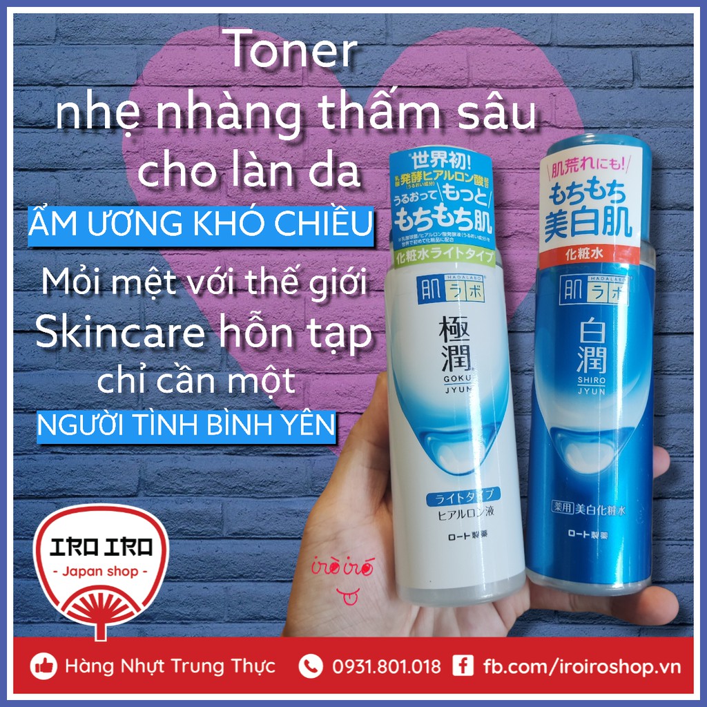 Lotion/toner HADA LABO nội địa Nhật Bản 170ml