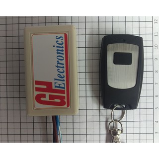 Chống trộm xe máy thẻ mã hóa rf