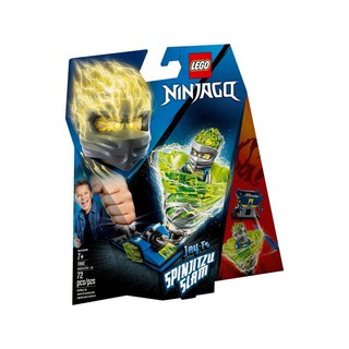 LEGO® NINJAGO® Lốc Xoáy Thần Tốc - Jay 70682