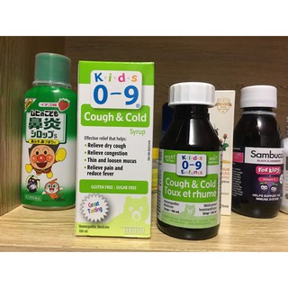 Siro Ho Và Cảm Lạnh Cough & Cold Syrup For Kids 0-9y