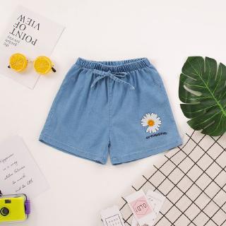 Stylish Short Jeans For Women