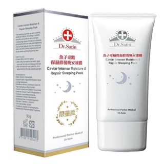 Mặt nạ ngủ trứng cá tầm Dr.Satin