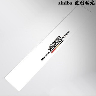 Miếng Dán Trang Trí Kính Chắn Gió Xe Hơi HONDA MUGEN POWER