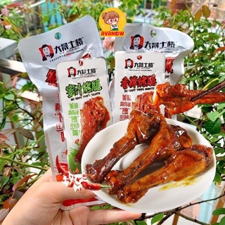 Đùi vịt dacheng cay tứ xuyên 209k/1bịch 30 cái