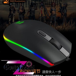 Chuột chuyên game R8 1605