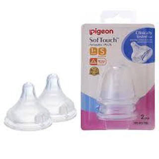 Ty thay bình sữa pigeon cổ rộng size s / m / l / ll / lll, vĩ 2 cái