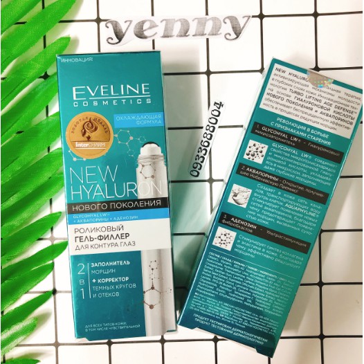 Lăn mắt Eveline Biohyaluron 4D 15ml