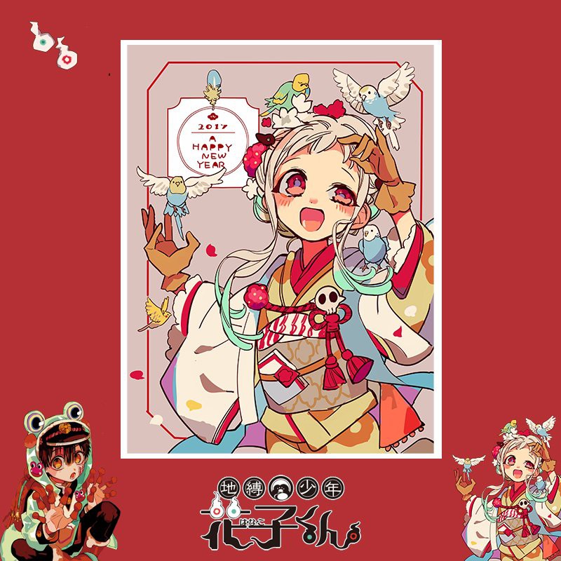 Tấm Poster Anime cao cấp giấy 260gsm JIBAKU SHOUNEN HANAKO-KUN Cậu Ma Nhà Xí