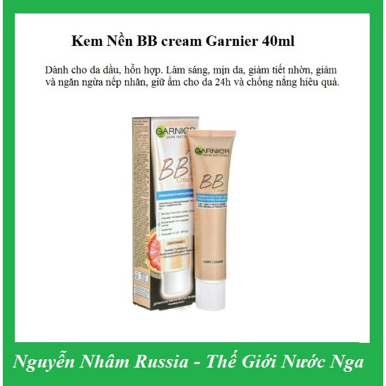 Kem Nền BB Garnier 5in1 Dành Cho Da Hỗn Hợp - Da Nhờn