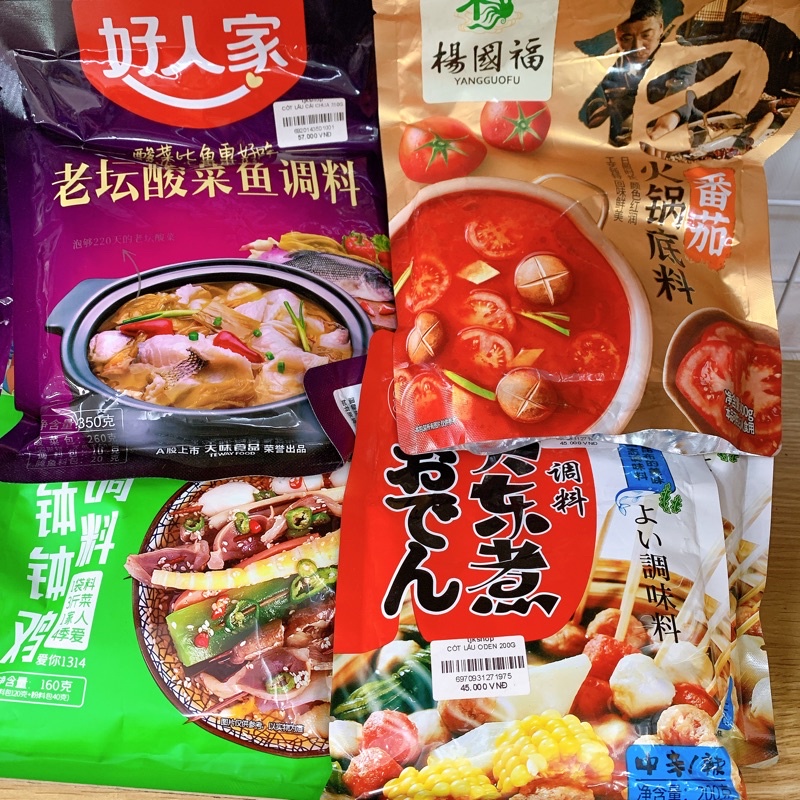 CỐT LẨU TRÙNG KHÁNH, SỐT CHẤM LẨU