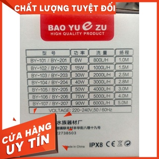 bơm bể cá bơm thác  BAOYU BYB 104_105_106_107 {Mơi}