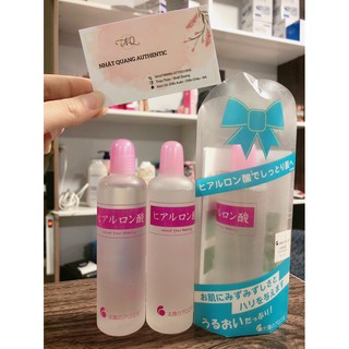 Serum HA cấp nước nhật bản 80ml