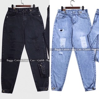 Combo quần baggy 33-35